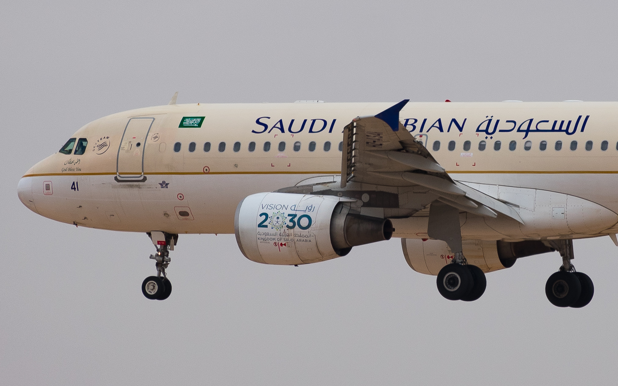 A321 Saudia